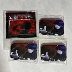 今馬セット