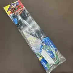 Item thumbnail for item b54edba0-917a-4ab7-b02b-80ac63edb467