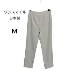 ワンスマイル　ストレッチスリムパンツ　M 伸縮性抜群　ライトグレー