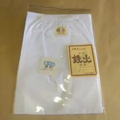 ダボテコ　Ｍ　新品未使用