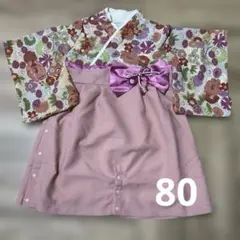 Item thumbnail for item 45aa3fe9-4420-401d-a1b9-86fcba131f14