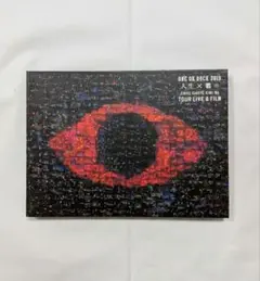 Item thumbnail for item 222eea0a-d5a9-4a59-a8d6-89a8f98b0e03