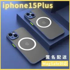iphone15PlusケースカバーMagsefeマグセーフ対応マット青人気