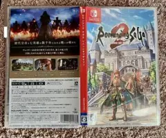 ロマンシング サガ2 リベンジオブザセブン Switch