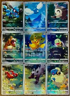 ポケモンカード Vstarユニバース AR 9枚セット フルコンプ