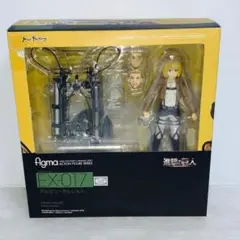 2025年最新】figma 進撃の巨人 アルミン アルレルトの人気