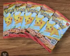 マクドナルド　ポケモンカード　5パック　未開封