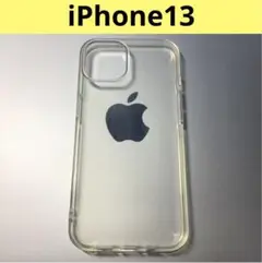 【本日発送！】iPhone13 スマホケース クリアケース