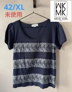 美品★MKミッシェルクラン半袖Tシャツ　レース　パフスリーブ　ネイビー