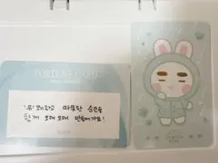 SHINee WORLD Ⅶ E.S.S.A.Y オニュ