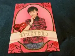 工藤遥 トレーディングカード 2013年