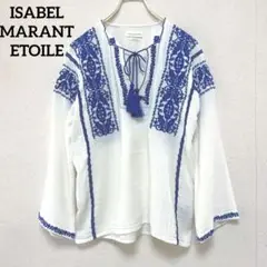 ISABEL MARANT ETOILE インド刺繍コットンブラウス ブルー