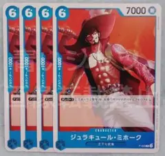 Item thumbnail for item e989aa90-f6ba-4f71-afe3-74003e4d5a0a
