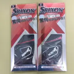 Srixon 高技術モデル ゴルフグローブ 2個セット定価1760円✕2