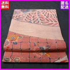 Item thumbnail for item 060d5c26-5ba4-44b1-ab44-34326a44ad50