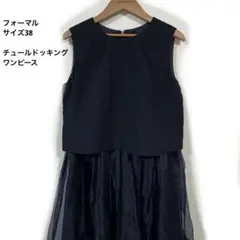 Item thumbnail for item dd67c884-e024-4fd9-984e-98e5aa8be1e0