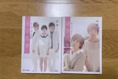 通学風景 上•下　君と僕の部屋　みゆ　携帯小説
