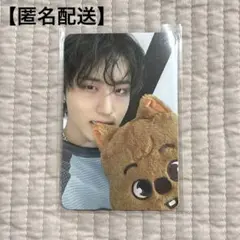 Item thumbnail for item 1cb656d8-edb5-4824-9364-e58d97b04fdb