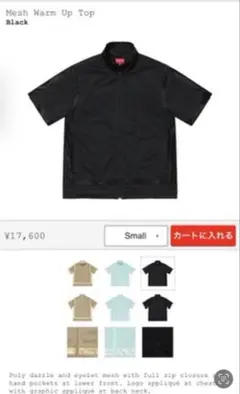 Item thumbnail for item 40c14e69-ada3-482d-95e9-847bc5b21e1f