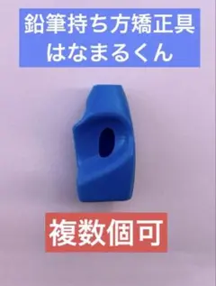 Item thumbnail for item 8e94d3e3-4fb5-44cf-a8cc-473a3095e75a