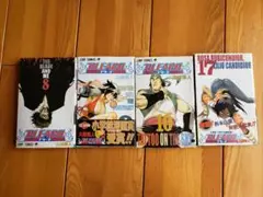 送料無料　漫画　Bleach 8巻9巻10巻17巻の4冊セット　ブリーチ