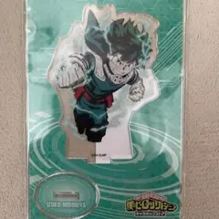 僕のヒーローアカデミア　ヒロアカ　 緑谷出久　アクリルスタンド