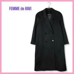 美品✨ カシミヤ ロング チェスター コート ダブル 無地 フリーサイズ 黒