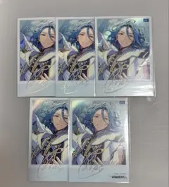 あんスタ HiMERU 星幻時序 ポロライド