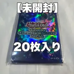 WCS2016 サンフランシスコ 出場者限定 スリーブ WCS2016 サンフランシスコ 出場者限定 スリーブ