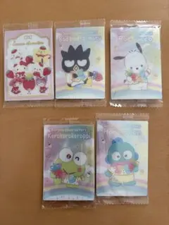 【新品未開封】 サンリオ ウエハース いちご新聞50周年 カード5枚セット