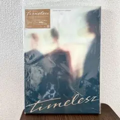 timelesz Deluxe Edition （数量限定豪華版）
