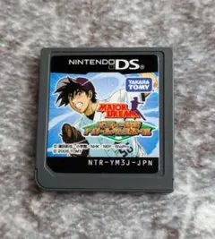 メジャードリーム ニンテンドーDS