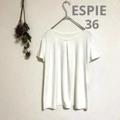 ESPIE エスピエ 半袖 Tシャツ 白Tシャツ サイズ36 シンプル