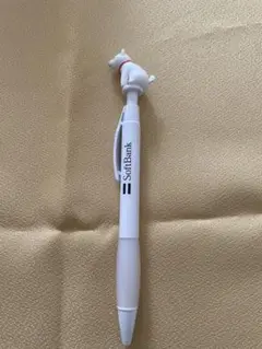 Item thumbnail for item 68e363ec-0155-43b7-a5c7-cac7dd706923