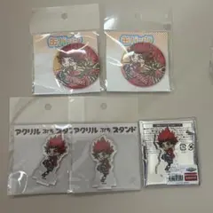 ベイブレードバースト超王 朝日ヒュウガグッズセット