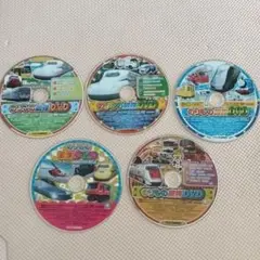 【即購入OK☆】のりもの最強DVD 5枚セット⭐️