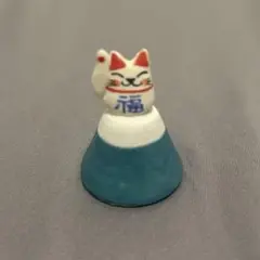 縁起もの on 富士山　招き猫