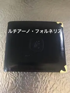 ルチアーノ・フォルネリス 黒 レザー 二つ折り財布