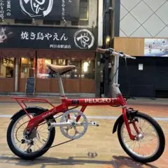 2025年最新】プジョー 自転車 ビンテージの人気アイテム - メルカリ