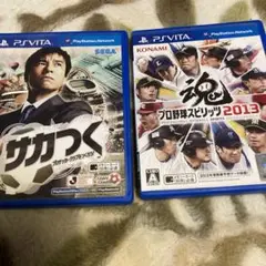 2025年最新】サカつく2013の人気アイテム - メルカリ