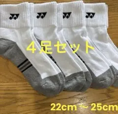 Item thumbnail for item 7c26122d-171e-4d47-9e57-9bb36f345bd7