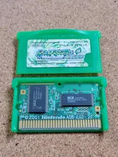 動作品　ポケットモンスター　リーフグリーン　ポケモン　ゲームボーイアドバンスB4