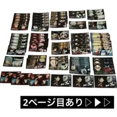 呪術廻戦　ばかうけ シール　ステッカー　まとめ売り