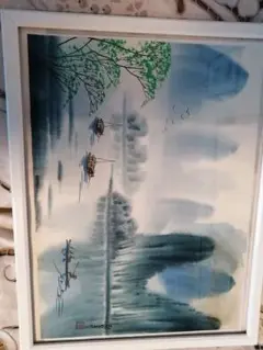 Item thumbnail for item 48ec615b-ec9a-486d-8779-d934e6420db3