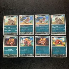 5373 G 悪 オラチフ マフィティフ セット ポケカ 進化ライン