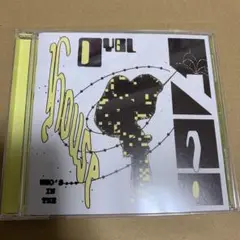 DYGL / WHO'S IN THE HOUSE? デイグロー