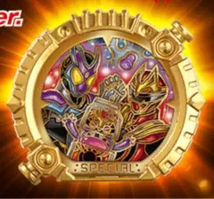 仮面ライダー 入場者特典 センタイリング ゴジュウジャー&ガヴ 夏映画ver.