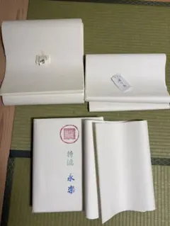 Item thumbnail for item b46b4d64-e6f6-4aec-b388-9b737882db6a