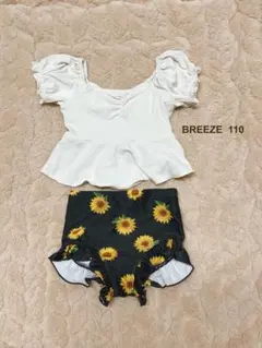 BREEZE セパレート水着 110 ひまわり柄水着