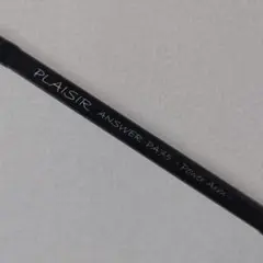 ZENAQ/PLAISIR ANSWER PA75 power arm